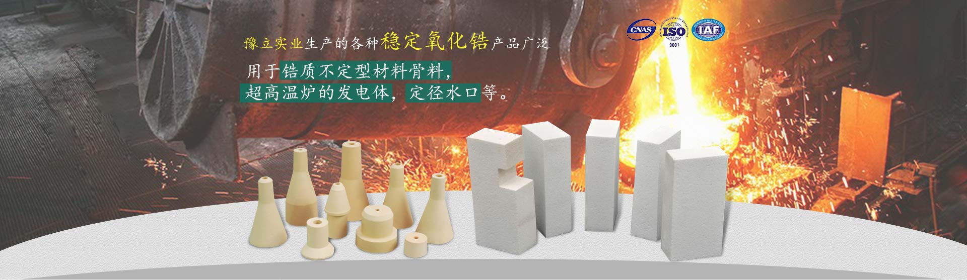 肥料造粒設(shè)備