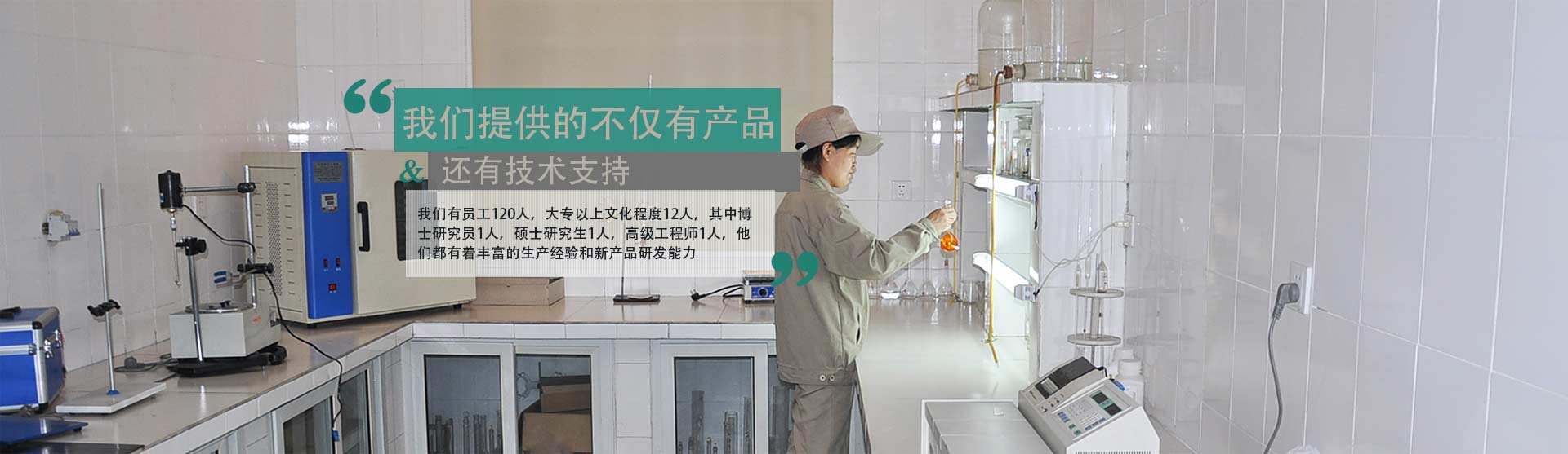 新型攪齒轉(zhuǎn)鼓造粒機(jī)