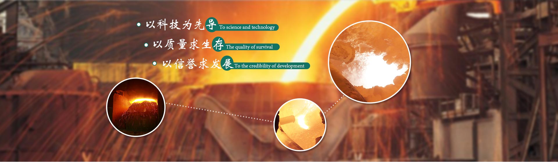 鄭州華強(qiáng)重工科技有限公司
