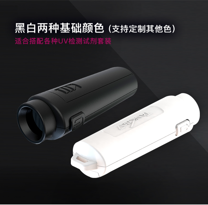 手電筒廠(chǎng)家