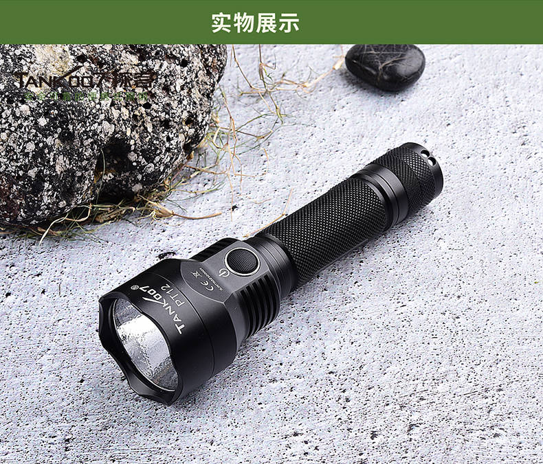 手電筒廠(chǎng)家