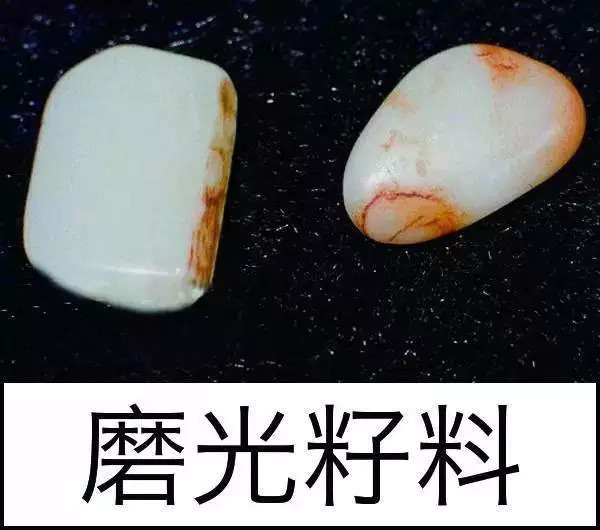 漲知識，玉也能騙人！照玉手電筒照出真相